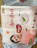好奇（Huggies）鉑金裝小桃褲紙尿褲NB84片(5kg以下)尿不濕【消暑散熱】 曬單實拍圖