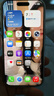 【準新機】Apple【國行補貼】蘋(píng)果16Promax iPhone16Promax 蘋(píng)果16Pro 5G 手機 16Pro【黑色鈦金屬】 256GB【原裝未使用+藍牙耳機+豪華大禮包】 曬單實(shí)拍圖