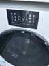 松下（Panasonic）白月光4.0UltraMax  滾筒洗烘一體洗衣機12公斤 家用大容量全自動(dòng)水氧清新【82MD2同款】 XQG120-3NMD2/82MD2同款 曬單實(shí)拍圖