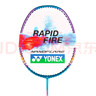 YONEX尤尼克斯羽毛球拍對拍碳素中桿比賽訓練銳速NR7000I已穿線(xiàn)附手膠 曬單實(shí)拍圖