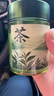 德龍祥 DLORXARN車(chē)載香薰車(chē)載香水氛汽車(chē)胖東來(lái)車(chē)載香薰梔子白茶花香專(zhuān)用持久固體 全季酒店禪茶【秒香滿(mǎn)車(chē)】520天持久飄香丨凈味除醛 曬單實(shí)拍圖