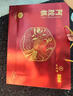 九芝堂阿膠糕禮盒460g92塊【≥15%】補品氣血送媽媽長(cháng)輩老婆中秋節禮物 曬單實(shí)拍圖