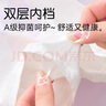 莫代爾4條裝兒童內褲女童發(fā)育期純棉女孩學生夏季薄平角短褲寶寶中大童 曬單實拍圖