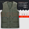 雷立行春夏秋馬甲男中老年爸爸裝背心坎肩多口袋釣魚(yú)攝影休閑馬夾 【隱藏款】軍綠色 中號200（建議120-140斤） 曬單實(shí)拍圖