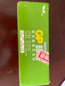 超霸（GP）5號電池40粒五號碳性干電池適用于耳溫槍/血氧儀/血壓計/血糖儀/鼠標等5號/AA/R6P 商超同款 曬單實拍圖