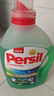 寶瑩（Persil）漢高進(jìn)口洗衣液300ml袋裝除菌除螨強效去污護色嬰兒洗衣液酵素 曬單實(shí)拍圖