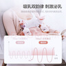新安怡（AVENT）新安怡雙邊全自動(dòng)吸奶器便攜式 無(wú)痛按摩電動(dòng)式吸乳器  曬單實(shí)拍圖
