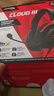 極度未知（HYPERX）颶風(fēng)2颶風(fēng)3系列電競(jìng)游戲耳機(jī)頭戴式 fps吃雞耳麥降噪麥克風(fēng) 原金士頓cloud2電競(jìng)耳機(jī) 颶風(fēng)3-黑紅【DTS音效丨性能升級(jí)】 曬單實(shí)拍圖