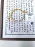 中國珠寶玲花珍珠黃金手鐲女款足金手串半鐲手鏈生日紀念日禮物送女友老婆 足金玲花珍珠手串+品牌禮盒 金重約2.8g 曬單實(shí)拍圖