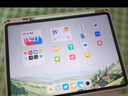 vivo Pad5 8GB+128GB 百粉百 國家補(bǔ)貼 藍(lán)晶×天璣9300+ 12.1英寸高亮護(hù)眼屏 平板電腦 曬單實(shí)拍圖