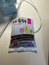 新邊界（new boundaries）藍(lán)寶石葡萄干300g 新疆吐魯番特產(chǎn)超大免洗即食提子干 曬單實(shí)拍圖
