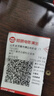 影點(diǎn)點(diǎn)731電影票網(wǎng)上購(gòu)票兌換券無(wú)門(mén)檻優(yōu)惠團(tuán)購(gòu) 在線(xiàn)選座 未用可退 50元雙人可用 限兌1次 曬單實(shí)拍圖