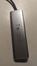 綠聯(lián) USB3.0擴(kuò)展器擴(kuò)展塢多接口 分線器高速4口集線器HUB拓展塢 筆記本電腦一拖多轉(zhuǎn)換器轉(zhuǎn)接頭延長(zhǎng)線 曬單實(shí)拍圖