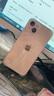 Apple【限購100臺】蘋(píng)果13手機 iPhone13雙卡雙待 全網(wǎng)通5G手機 蘋(píng)果13 粉色 6.1寸 256GB 全網(wǎng)通+質(zhì)保2年+配件禮包 曬單實(shí)拍圖