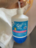 QV意高Ego小老虎潤膚乳500g(按壓瓶)嬰兒身體乳寶寶面霜保濕澳洲 曬單實(shí)拍圖