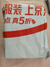 優(yōu)奧玻璃密封罐儲物瓶罐頭瓶 罐子泡酒玻璃瓶子蜂蜜瓶果醬瓶500ml×6 曬單實(shí)拍圖