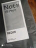 小米紅米Note15 Pro+【國家補(bǔ)貼】新品5G小米紅米手機(jī)  REDMI 第四代驍龍7s 7000mAh IP68防水 煙霞紫 12GB+512GB 曬單實(shí)拍圖