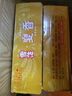 雪花啤酒（Snowbeer）【銷量50萬+】麥香8度500ml*24聽 整箱裝 大規(guī)格 曬單實拍圖