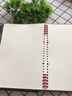 得力B5不硌手活頁(yè)本可拆卸筆記本本子簡(jiǎn)約線(xiàn)圈大學(xué)生初中生高中生專(zhuān)用a4方格網(wǎng)格本活頁(yè)扣環(huán)a5記事定制 B5/復古四色/橫線(xiàn)/4本 無(wú)規格 曬單實(shí)拍圖