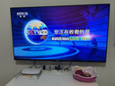 長(cháng)虹電視55D55H 55英寸4K超高清 144Hz高刷 2+64GB大內存 LED液晶平板電視機 國家補貼20% 曬單實(shí)拍圖