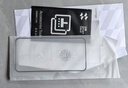 閃魔【3D熱彎全膠膜丨25年新款】適用華為Mate70Pro鋼化膜mate70pro+全屏覆蓋60Pro抗指紋RS手機(jī)膜 【2片裝*3D熱彎全膠膜】原屏順滑觸感 Mate70Pro/Pro+/RS/優(yōu) 曬單實(shí)拍圖