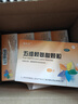 【5盒裝】維樂多 五維賴氨酸顆粒5g*12袋/盒促進(jìn)兒童生長(zhǎng)發(fā)育長(zhǎng)高復(fù)合維生素b族賴氨酸增強(qiáng)免疫改善挑食厭食京東自營(yíng) 曬單實(shí)拍圖
