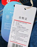 京東京造牛仔褲男夏季涼感直筒褲子男士休閑長(zhǎng)褲萊賽爾休閑百搭中藍(lán) 33 曬單實(shí)拍圖