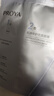 珀萊雅【易烊千璽同款】源力面霜2.0修護(hù)抗皺乳液盈潤(rùn)50g七夕送男女友 曬單實(shí)拍圖