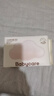 babycare面膜柔巾嬰兒一次性洗臉巾干濕兩用小熊巾加厚綿柔巾 80抽*12包 曬單實(shí)拍圖