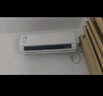 格力（GREE）1.5匹天儀 新1級能效變頻 壁掛式臥室省電空調掛機KFR-35GW/(35504)FNhAa-B1 家電國家補貼 曬單實(shí)拍圖