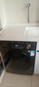 美的（Midea）全自動(dòng)滾筒洗衣機 10公斤家用大容量MG100V36T變頻電機一級能效1.1高洗凈比 蒸汽除菌 家電國補20% MG100V36T 曬單實(shí)拍圖