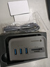 尤達大師（Yottamaster） USB3.2分線(xiàn)器擴展塢4口hub拓展塢一拖多轉換器適用黑神話(huà)悟空臺式電腦帶Type-C供電口 0.5米 曬單實(shí)拍圖