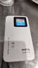 格行隨身wifi6官方正品充電寶WiFi6二合一車(chē)載無(wú)線(xiàn)網(wǎng)卡路由器三網(wǎng)通用移動(dòng)隨身wifi6非無(wú)限流量2025款 充電寶快充款WiFi6【京倉速發(fā)】超長(cháng)續航永不限速 曬單實(shí)拍圖