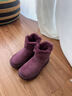 AU&MU澳洲2025冬季新款雪地靴女士羊皮毛一體靴子輪胎厚底加絨防滑棉靴 威尼斯紫 【輪胎底】【皮毛一體】3001 39 曬單實(shí)拍圖