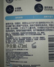 適樂(lè )膚（CeraVe）水楊酸潔面啫喱473ml (去角質(zhì)黑頭清潔毛孔男女氨基酸護膚洗面奶) 曬單實(shí)拍圖