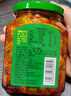 飯掃光榨菜 鮮脆榨菜絲352g 下飯菜 香辣咸菜泡菜 拌飯拌面調味料 曬單實(shí)拍圖