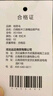 相思鳥 葫蘆絲c調(diào)白銅膠木三音C調(diào)葫蘆絲初學(xué)者兒童小學(xué)生樂器 曬單實(shí)拍圖