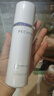 百雀羚（PECHOIN）多肽聚膠光感面膜膠原水光抗皺補水免洗保濕涂抹品質(zhì)國貨七夕禮物 曬單實拍圖
