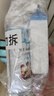 凈小豬桌面清潔劑辦公桌椅塑料油墨清洗劑白板馬克筆油性筆跡擦桌神器 單瓶裝 250ml 曬單實(shí)拍圖