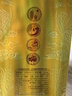 紅川錦繡隴南 濃香型白酒 52度 500ml單瓶裝 高度酒 100%純糧酒 禮物 曬單實(shí)拍圖