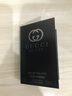 古馳（GUCCI）香水潤唇膏禮盒罪愛(ài)男士淡香水50ML+潤唇膏1號色教師節生日禮物女 曬單實(shí)拍圖