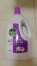 滴露（Dettol）衣物消毒液 薰衣草3L 99.9%殺菌除螨內衣兒童衣物除菌液配洗衣液 曬單實(shí)拍圖