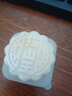 KINHISA榴蓮冰皮月餅中秋節送禮廣式流心月餅爆漿60g*4枚 曬單實(shí)拍圖