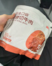 京東京造【10包】輕食原切牛肉500g 即食牛肉健身減脂食品代餐零食醬牛肉 曬單實(shí)拍圖