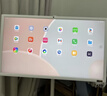 添添閨蜜機Pro4K Max版(8+256GB) 小度移動(dòng)平板電視 32英寸顯示器音響 長(cháng)續航追劇健身隨心屏 中秋禮物 曬單實(shí)拍圖