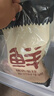 鮮京采 原切牛腱子 4斤 不含腱子芯  燉煮健身 京東自有品牌【真原切】 曬單實(shí)拍圖