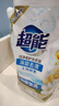 超能 潔凈柔護(hù)洗衣液 橙花茉莉香 24斤(2kg*6袋) 15分鐘快洗 曬單實(shí)拍圖