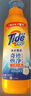 汰漬凈漬洗衣原液雨后山茶花5斤裝(800g瓶+850g*2袋) 護(hù)色 持久留香 曬單實(shí)拍圖