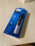 飛利浦（PHILIPS）鼻毛修剪器雙面切剃全身水洗剃毛器 教師節禮物 生日禮物送男友送老公 NT5600 曬單實(shí)拍圖