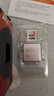 AMD 銳龍7 5700X處理器(r7) 8核16線(xiàn)程 加速頻率至高4.6GHz 65W AM4接口 盒裝CPU 曬單實(shí)拍圖